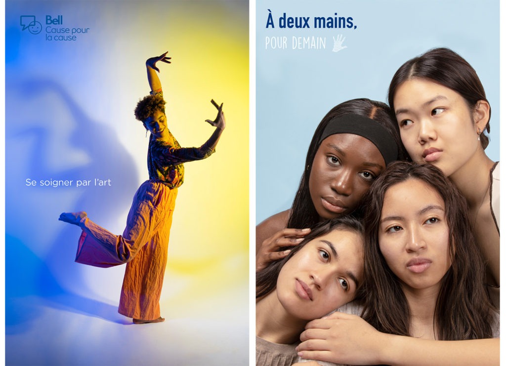 Cours de conception publicitaire !