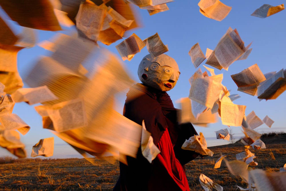 All rights reserved / Tous droits réservés